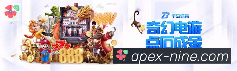 奖项2